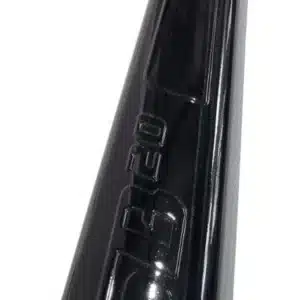 SB20 tiller with SB20 logo